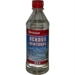 Ксилол 0,5л(25шт/уп)