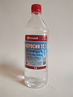 Керосин осветительный 1,0л (16шт/уп) - фото 11443