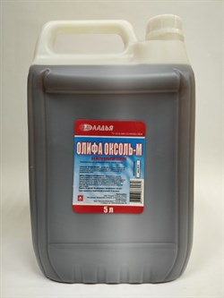Олифа оксоль 5,0л - фото 12086