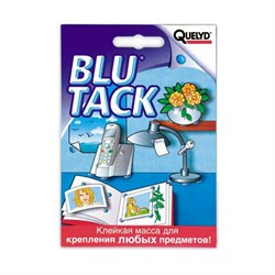 Клейкая масса BLU TACK QUELYD  0,05кг (72шт)