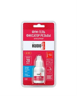 Фум-гель KUDO (фиксатор резьбы) неразъемный KU-H212 - фото 18957