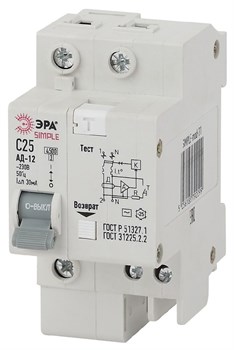 SIMPLE-mod-32 ЭРА SIMPLE АВДТ 1P+N 32А 30мА тип АС х-ка Под заказ