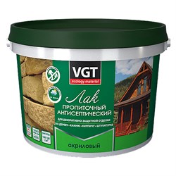 Лак акрил.пропит.с антисеп. БЕЛЫЙ  VGT 2,2кг/2л (4шт) - фото 24861