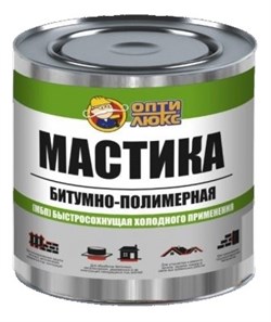 Мастика Битумная Полимерная ОПТИЛЮКС  1,8кг банка (уп 6) - фото 26028