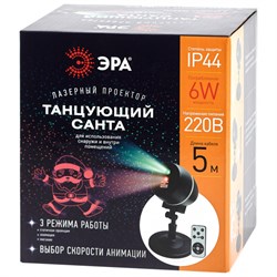 ENIOP-06 ЭРА Проектор Laser Танцующий Санта, IP44, 220В - фото 29658