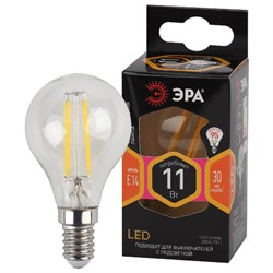 Лампа светодиодная  ЭРА F-LED P45-11w-827-E14 ЭРА (филамент, груша, 11Вт, нейтр, Е14) - фото 31765