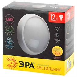 SPB-1-12(W) ЭРА светодиод. св-к IP54 12Вт 4000К 960лм 180х180х80 белый Под заказ - фото 31933