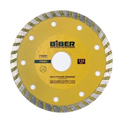 Алмазный диск Турбо Стандарт 115мм, Бибер(25шт) - фото 32025