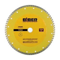 Алмазный диск Турбо Стандарт 230мм, Бибер(25шт) - фото 32027