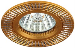 Светильник KL32 AL/GD ЭРА алюминий MR16, 12V/220V.50W золото/серебро - фото 32417