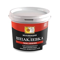 Шпаклевка масляная КОЛЛЕКЦИЯ 0,8кг ведро (уп 18) - фото 33104