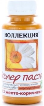 КП ИжСинтез 03 желто-коричневый 0,45л флакон (24шт) - фото 33304
