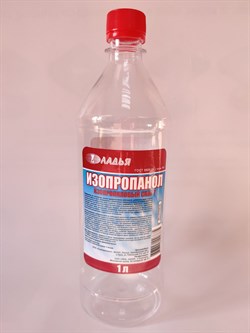 Изопропанол 1,0л (16шт/уп) - фото 33775