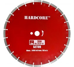 Алмазный диск отрезной сухой рез 350х3,2х10х25,4+12мм Hardcore Бетон(25шт) - фото 34547
