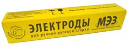 Электроды УОНИ-13/55 МЭЗ д.3мм (4,5кг) - фото 34770
