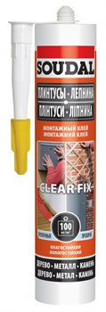 Клей монтажный SOUDAL CLEAR FIX, прозрачный, 280 мл (12шт/уп) - фото 35089