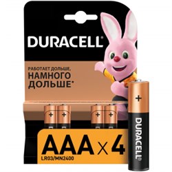 Duracell LR03-4BL BASIC CN (4шт/уп)