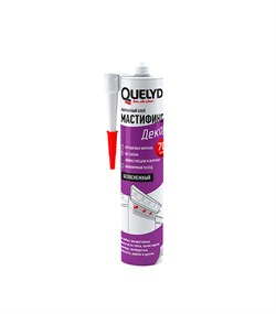 Клей монтажный  Quelyd  MASTIFIX строительный белый картридж 280мл/450гр (12шт) - фото 35735