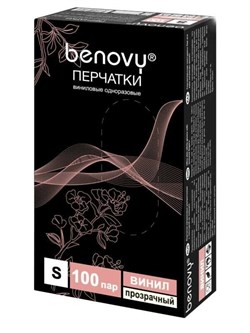 Перчатки виниловые М прозрачные BENOVY (50пар/уп) - фото 35919