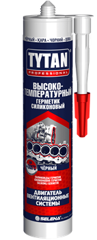 Герметик TYTAN высокотемп. силиконовый черный 280мл - фото 36127