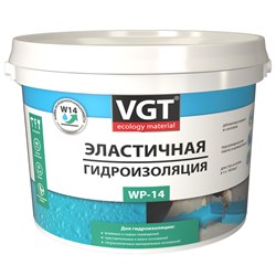 Гидроизоляция 6 кг эластичная  WP-14.  VGT - фото 37030