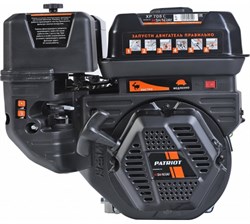 Двигатель PATRIOT XP-708 C - фото 37503