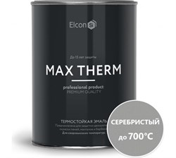 Эмаль термостойкая ELCON серебристая 700 С (0,8кг) - фото 37617