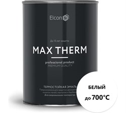 Эмаль термостойкая ELCON белая 700 С (0,8кг) - фото 37662