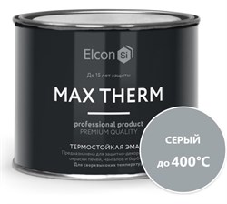Эмаль термостойкая ELCON серая 400 С (0,4кг) - фото 37785