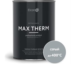 Эмаль термостойкая ELCON серая 400 С (0,8кг) - фото 37787
