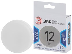 Лампа светодиодная  ЭРА LED smd GX-12w-840-GX53 4000К - фото 38552