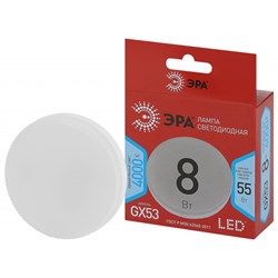 Лампа светодиодная  ЭРА LED smd GX- 8w-840-GX53 R 4000K - фото 38554