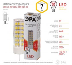 Лампа светодиодная ЭРА LED JC-7w-220v-corn-ceramics-827-G4 2700К - фото 38569