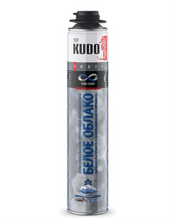 Пена профессиональная KUDO PROFF PURE CLOUD  Белое Облако  зимняя (-18) 1000мл  (12шт) - фото 38705