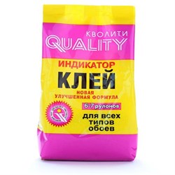 Клей обойный  Quality  индикатор 200г (30шт/уп) пакет - фото 38764