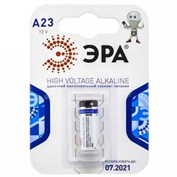 Элемент питания ЭРА A23-1BL SUPER Alkalaine (1шт/уп) - фото 38888