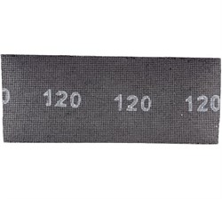 Сетка абразивная /корунд/,115х280 Р120  Targ  (10шт) - фото 38971