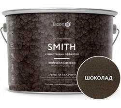 Эмаль с молотковым эффектом ELCON Smith кузнечная шоколадная 10кг