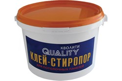 Клей Стиропор QUALITY ведро 1,5кг (9шт) - фото 39848
