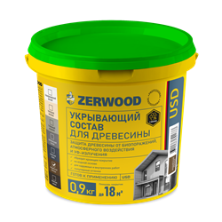 ZERWOOD Укрывающий состав USD туманный альбион 0,9кг ведро(уп.12) - фото 39965