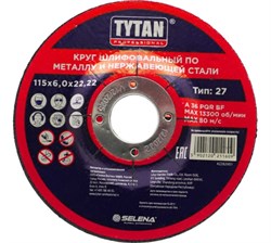 Диск зачистной по металлу  115х6х22 мм TYTAN (10 шт/уп) - фото 40006