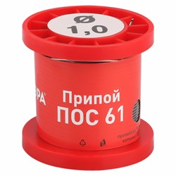 Припой для пайки ПОС 61 проволока 1,0мм катушка 100 грамм ЭРА PL-PR05 - фото 40816