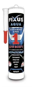 Клей монтажный Аква-100 280мл  Фиксус , 001 Белый (12шт) - фото 40894