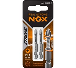 Биты PH 3 х 50мм STRONG  бокс (2шт/уп)(50шт/кор) - фото 41060