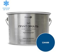 Грунт-эмаль по ржавчине Elcon 3 в 1 матовая синяя RAL 5005 2 кг (12шт) - фото 41097