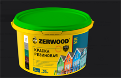 Краска резиновая ZERWOOD KR черный  3 кг ведро (уп 4) - фото 41144