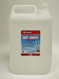 Уайт-спирит ТУ 5,0л - фото 43659
