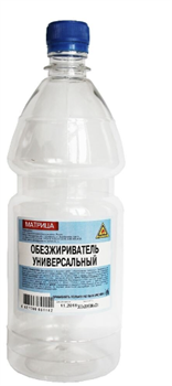 Обезжириватель 1,0л (15шт/уп) МАТРИЦА - фото 43694