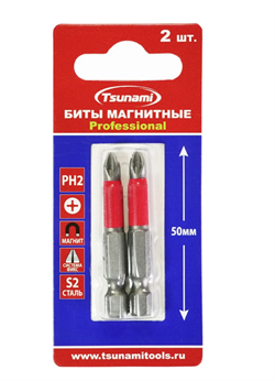Бита PH2 50 мм TSUNAMI Professional (2 шт) - фото 43856
