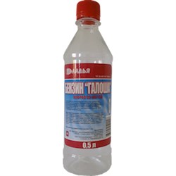 Бензин  Галоша  0,5 пластик (25шт/уп)